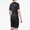 road skinsuit